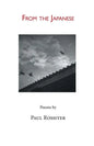 From the Japanese - Paperback