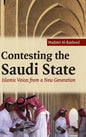 Contesting the Saudi State - Hardcover