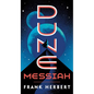 Dune Messiah ( Dune #2 ) - Hardcover