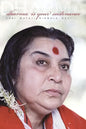 Dharma is Your Sustenance - Paperback
