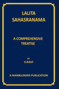 Lalita Sahasranama - Paperback