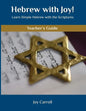 Hebrew with Joy! Teacher's Guide - Paperback