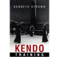 Kendo Training - Paperback