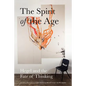 The Spirit of the Age: Hegel and the Fate of Thinking - Paperback