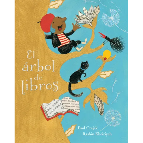 El Arbol de Libros - Paperback