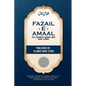 Fazail E Amaal: Full Version of Original Book Fazail E Amaal - Not Abridged Version - 948 Pages - Hardcover