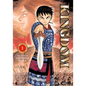 Kingdom, Vol. 1 - Paperback