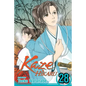 Kaze Hikaru, Vol. 28 - Paperback