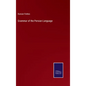 Grammar of the Persian Language - Hardcover