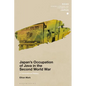 Japan's Occupation of Java in the Second World War: A Transnational History - Paperback
