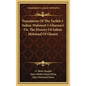 Translation Of The Tarikh-I-Sultan Mahmud-I-Ghaznavi Or, The History Of Sultan Mahmud Of Ghazni - Hardcover