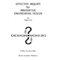 Effective Inquiry for Innovative Engineering Design: From Basic Principles to Applications - Hardcover