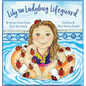 Lily the Ladybug Lifeguard - Hardcover