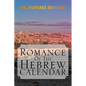 Romance of the Hebrew Calendar - Paperback