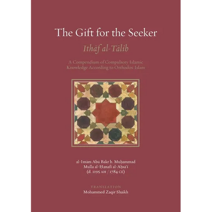 The Gift for the Seeker - Paperback