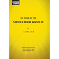 The Book of the Shulchan Aruch - Hardcover