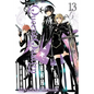 Queen's Quality, Vol. 13 - Paperback