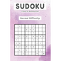 Sudoku A Game for Mathematicians Normal Difficulty - Paperback