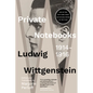 Private Notebooks: 1914-1916 - Paperback
