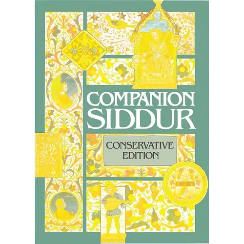 Companion Siddur - Conservative - Paperback
