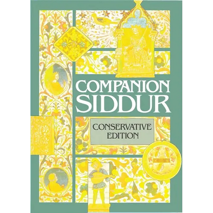 Companion Siddur - Conservative - Paperback