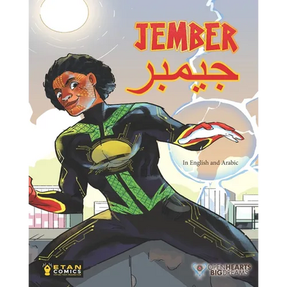 Jember: In English and Arabic - Paperback