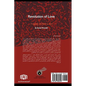 Revolution of Love: Tragedy of Mem U Zin - Paperback