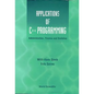 Appln of C++programming: Admin, Finance... - Hardcover