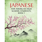 Japanese for American High School Students: Book 2 - Paperback