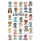 Likeness - Paperback