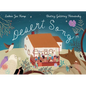 Desert Song - Hardcover