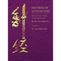 Doctrine of Acupuncture: The Ancient Truths of Acupuncture - Hardcover