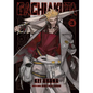Gachiakuta 3 - Paperback