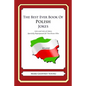 The Best Ever Book of Polish Jokes: Lots and Lots of Jokes Specially Repurposed for You-Know-Who - Paperback