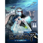 Galaxy 7 - Hardcover