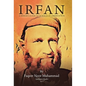 Irfan: A Seeker's Guide to Science of Observation - Hardcover