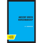 Ancient Greek Horsemanship - Paperback