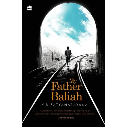 My Father Baliah - Paperback