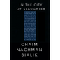 In the City of Slaughter: A Poem - Paperback