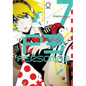 Persona 3 Volume 7 - Paperback