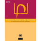 Preliminary Overview of the Economies of Latin America and the Caribbean: 2015 - Paperback