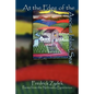 At the Edge of the Ancient Inland Sea - Paperback