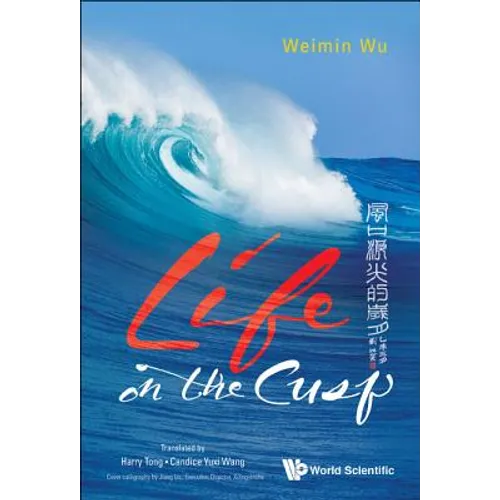 Life on the Cusp - Paperback