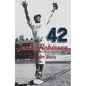 Jackie Robinson: My Own Story - Hardcover