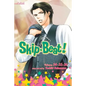 Skip-Beat!, (3-In-1 Edition), Vol. 12: Includes Vols. 34, 35 & 36 - Paperback