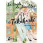 Tienda de Bicicletas de Takahashi 2, La - Paperback