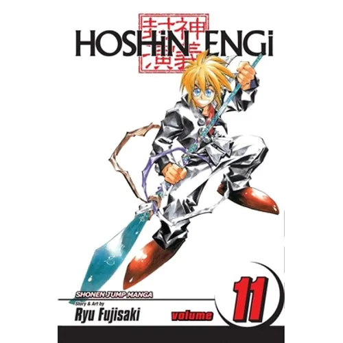 Hoshin Engi, Vol. 11 - Paperback
