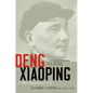 Deng Xiaoping: A Revolutionary Life - Paperback
