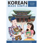 Korean Made Simple: A beginner's guide to learning the Korean language - Paperback