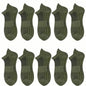 5-Pairs: Casual Ankle Boat Socks With Towel Bottom